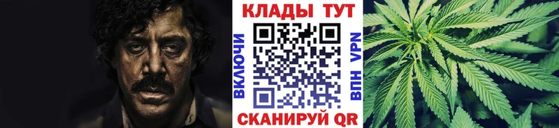 Магазины продажи наркотиков Татарск блэк спрут ссылки Гашиш СК