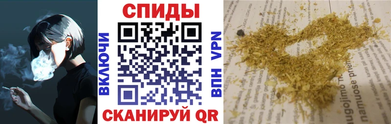 где можно купить   Татарск  БУТИРАТ оксана 