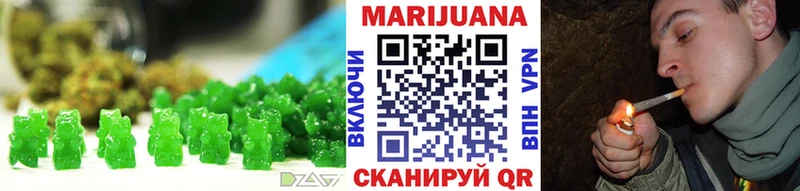 Cannafood конопля Татарск