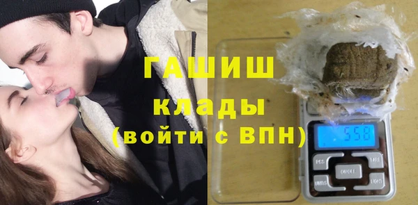 мефедрон Алзамай