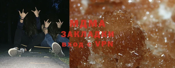 мефедрон Алзамай