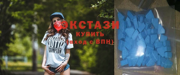 мефедрон Алзамай