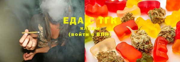марки nbome Алексин