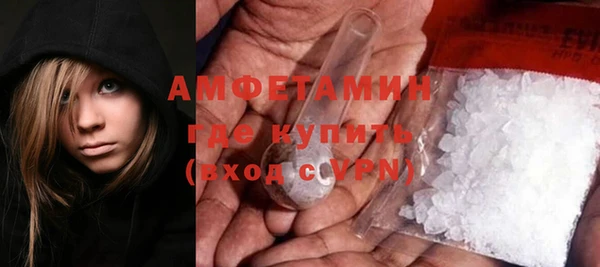 бошки Алексеевка
