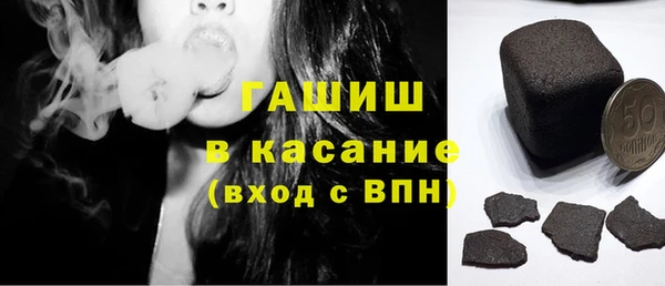 бошки Алексеевка