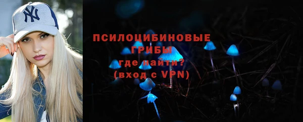 каннабис Абаза
