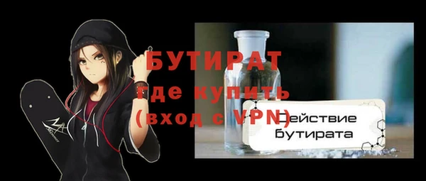 бошки Алексеевка