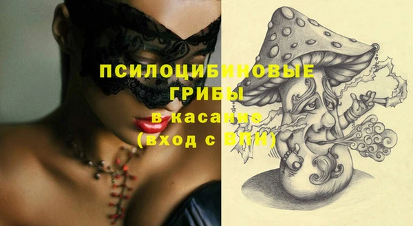 мефедрон Алзамай