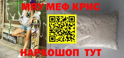 дживик Пыть-Ях