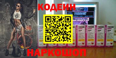 дживик Пыть-Ях