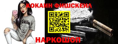 бутик Пушкино