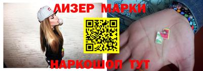 прущий лед Пугачёв