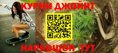 прущий лед Пугачёв