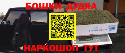 дживик Пыть-Ях