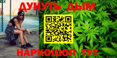 дживик Пыть-Ях