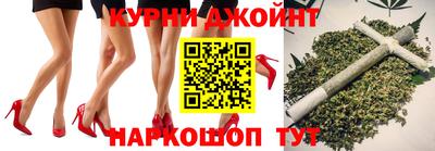 дживик Пыть-Ях