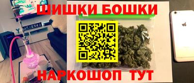 прущий лед Пугачёв