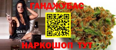 бутик Пушкино