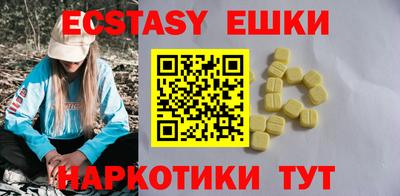 дживик Пыть-Ях