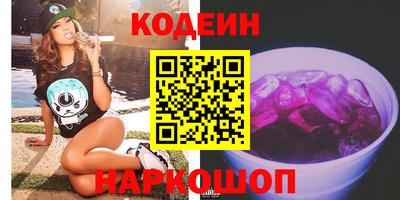 прущий лед Пугачёв