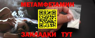 бутик Пушкино
