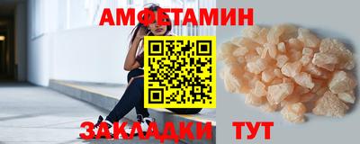 дживик Пыть-Ях
