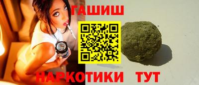 прущий лед Пугачёв