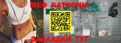 бутик Пушкино