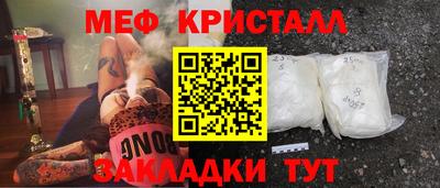 бутик Пушкино