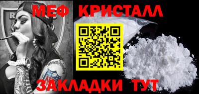 бутик Пушкино