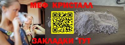 дживик Пыть-Ях