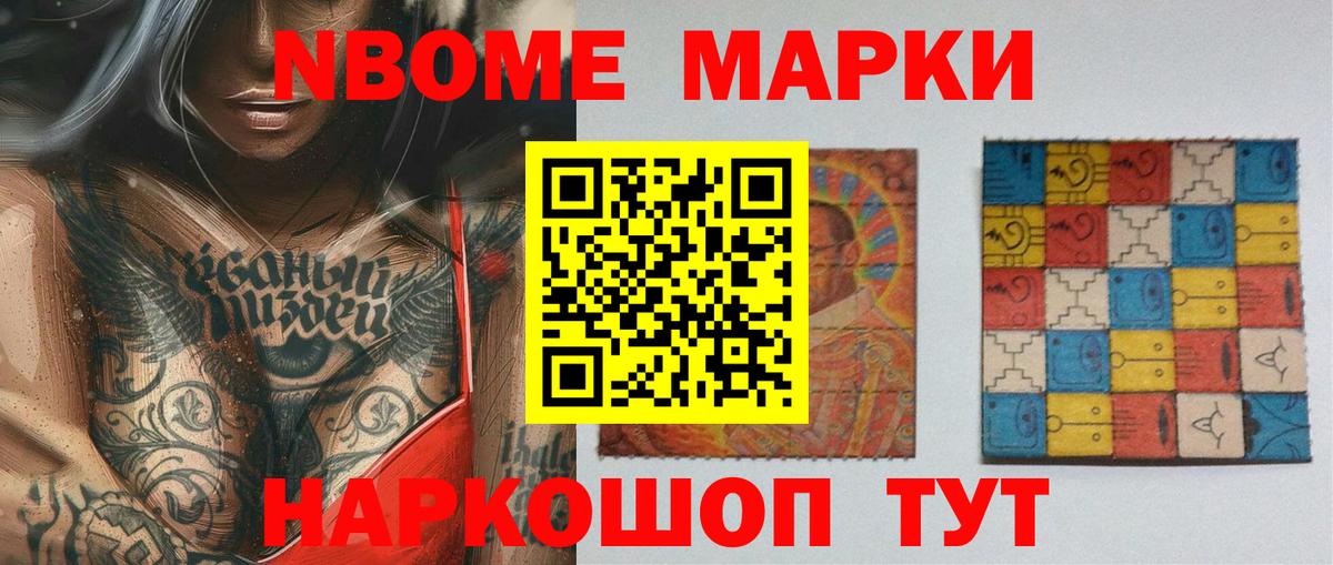 LSD-25 экстази  Вход с VPN  Татарск  ЛСД экстази кислота  ЛСД экстази кислота 