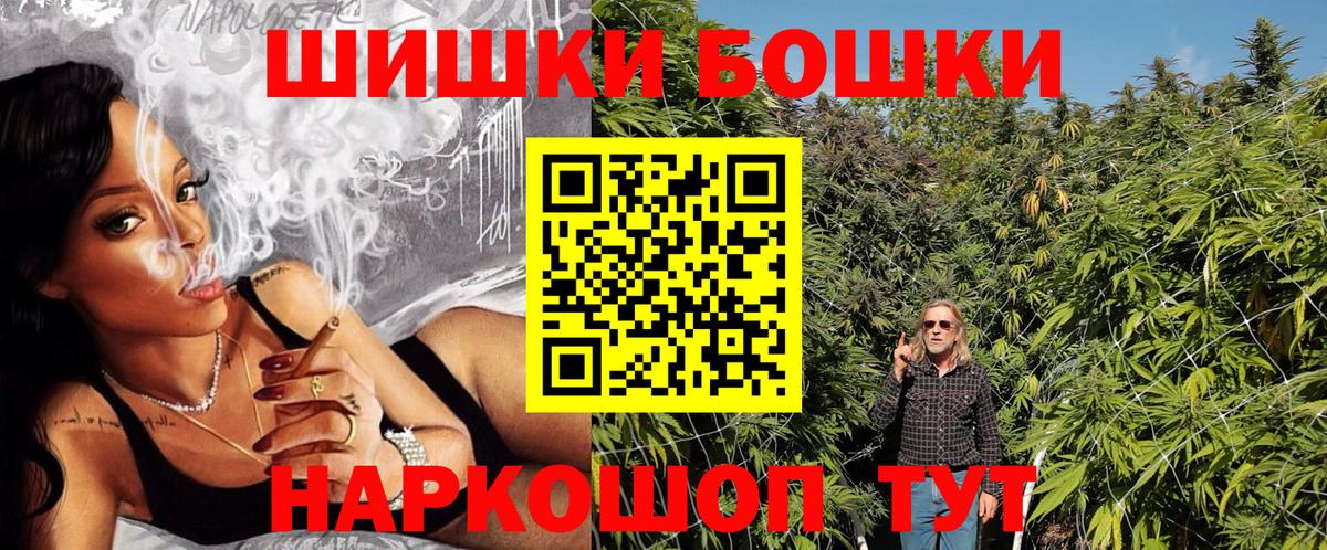 Татарск  Конопля семена  Вход с VPN  Марихуана VHQ  МАРИХУАНА план 
